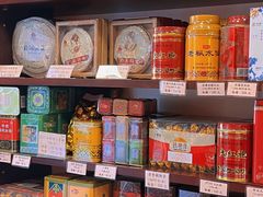 -华联发展销售中心(十月初五街店)
