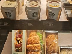 -星巴克(古象大酒店店)