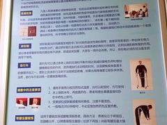 -中国人民解放军空军特色医学中心(空军总医院)