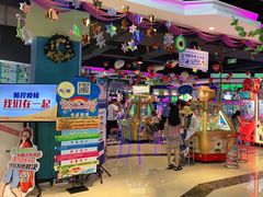 -大玩家(万达广场大连甘井子店)