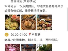 -武汉长江大桥
