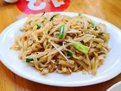 炒河粉-阿弟早茶·家庭小炒·火锅(九村店)