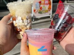 -白色日记·手作酸奶(麦凯乐店)