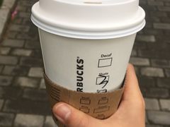 -星巴克(丁香国际商业中心店)