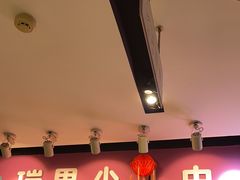 -瑞思英语·少儿英语启蒙(和平·国际商场示范校区)