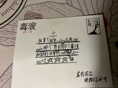 -凤凰汇购物中心