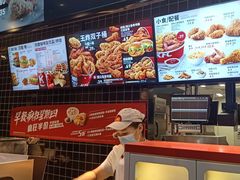 -肯德基(凯德国贸店)