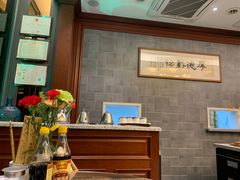 -勤德兴(湖滨路店)