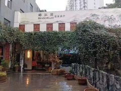 -千滋百味·醉江澜花园餐厅(街道口店)