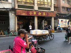 -点都德(大茶楼店)