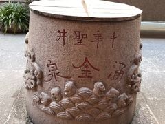 -福州开元寺