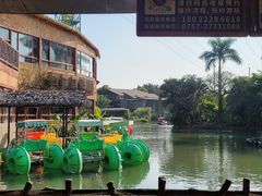 -长鹿旅游休博园