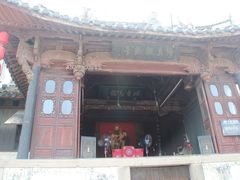 -乌镇东栅景区-修真观
