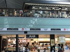 -中部国际机场