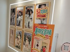 -海马体照相馆(北京apm店)