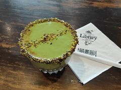 -藏书馆咖啡LibraryCoffee·Bistro(牡丹园店)