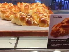 -面包新语(KKMALL京基店)