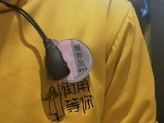 -街角等你.大连海鲜烧烤(西安路店)
