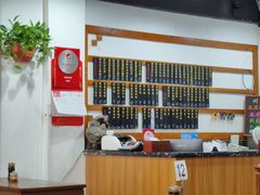 -随柳居·苏式小吃(建新巷店)