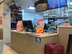 -达美乐比萨(兴海大道店)
