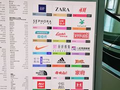 -百盛(莘庄店)