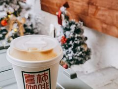 肉桂苹果派-喜柿咖啡SeeS coffee