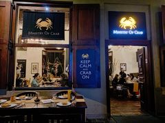 门面-Ministry of Crab(科伦坡店)