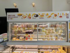 -赵小璐快乐甜品蛋糕(平安路店)