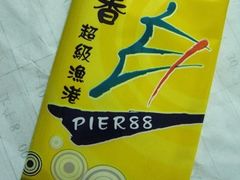 湿纸巾-&nbsp;--稻香(新港中心店)