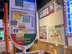 -弘彩英·烤牛舌·年糕火锅(蓝色港湾店)