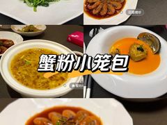 -蟹榭·本帮江浙菜·蟹宴(大宁久光商场店)