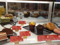 -Tims天好咖啡·贝果(东方广场店)