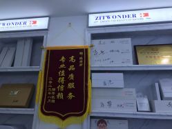 -玫莉蔻皮肤管理中心