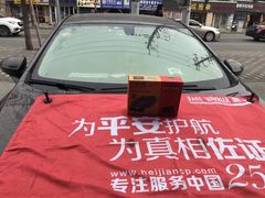 -利美特•威固V-KOOL双膜(杨浦授权店)