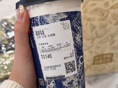 -霸王茶姬(南强街店)