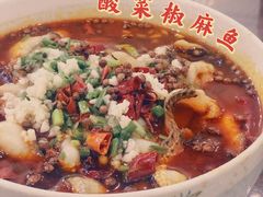 -花满楼(启秀路店)