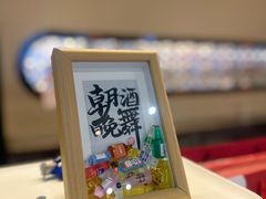-Pekaa啤咖食肆Coffee&Bistro