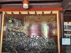 -鸣鹤古镇