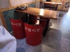 -韩热集市(百源店)