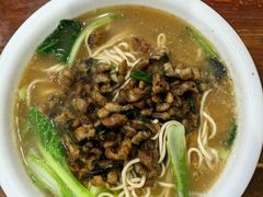 -松木场面馆(总店)