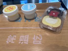 -红花点心局(护国寺店)
