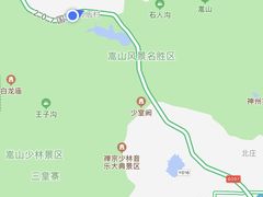 -禅宗少林·音乐大典