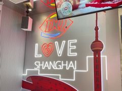 -DQ·蛋糕·冰淇淋(五角场万达店)