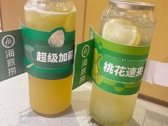 -海底捞火锅(漕宝路店)