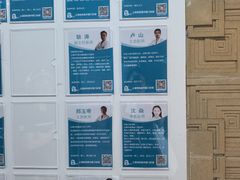 -悦和堂中医门诊部·疼痛调理·针灸推拿·艾灸拔罐