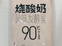 -牛奶便利(东四店)