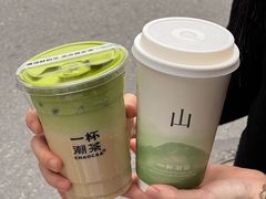 -一杯潮茶·专注潮汕茶饮(朝阳庄店)