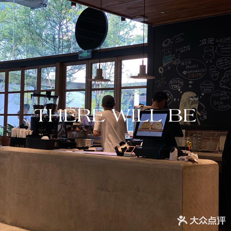 成都新店|袁弘张歆艺家的碱水小肉丸,值得无限回购💯