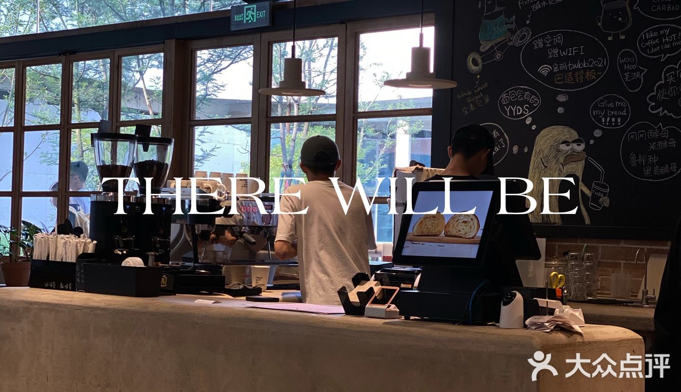 成都新店｜袁弘张歆艺家的碱水小肉丸，值得无限回购💯