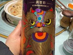-名善山珍·野生菌汤锅(文殊院店)